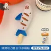 Imán de Nevera Original Tengyi para Barbacoa Muñeca Chica Creativa DIY Juguete de Brocheta de Peluche Magnético Decoración del Hogar