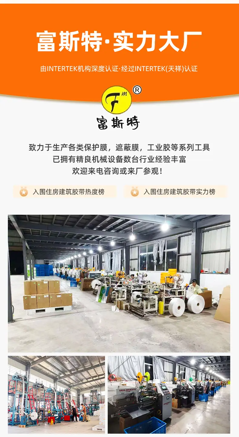 详情_17.jpg