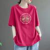 Verano 2026 Nuevo Algodón Puro Versátil Manga Corta Holgado Suéter Juvenil Artístico Casual Talla Extra Camiseta Estampada Camiseta de Moda