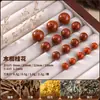 Pulsera de Cuentas de Incienso Taohe Accesorios Fragancias Naturales Cinco Elementos Cuentas de Sándalo Materiales DIY Cuentas Cuentas de Incienso Cuentas Sueltas Venta al por Mayor