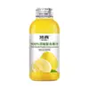 Jugo Compuesto de Doble Pomelo 318ml Botella Pequeña, Disponible para Dropshipping, Paquete para Compartir, Paquete Familiar, Paquete para Fiesta, Caja Completa de Jugo