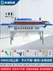 Dongwei Cantearadora Portátil Carpintería Mejoras del Hogar Pequeña Portátil de Mano Forma Irregular Tablero Doméstico Cinta Adhesiva Manual Cortador
