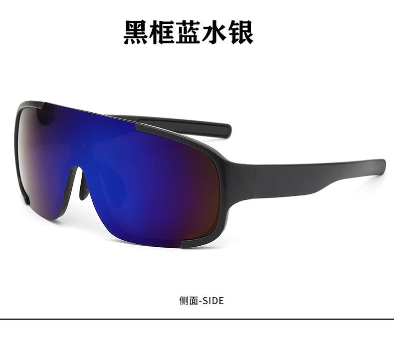 1902-6-黑框蓝水银.jpg