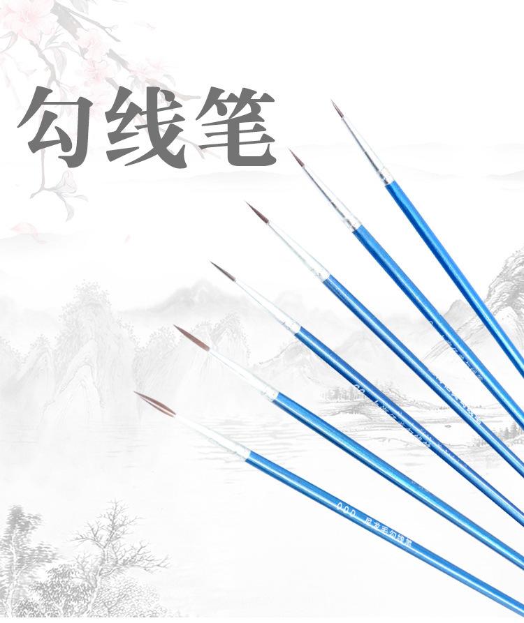 详情图1