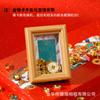 Marco de Tarjeta Brocado Brocado de Canción Cartón Rígido Hueco 1.2 Marco de Fotos Yuan Bao Jin Zhu Papel Xuan Wen Chuang Regalo Libro Péndulo de Brocado