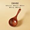 Concha estilo japonês colher de água colher de madeira grande colher de madeira para comer polvilhar pó pó de caracol colher para sopa colher de sopa de madeira colher de sopa casa colher para mingau