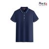 Camisa polo de manga curta de negócios camisa publicitária de lapela personalizada diy roupas de trabalho corporativo camisa cultural logotipo impresso por atacado