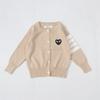 Cárdigan Suéter Infantil 2022 Marca de Moda Tejido Cardigan Japonés para Bebés Niños y Niñas