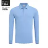 Camisa tipo polo de manga larga con cuello de alta gama, camiseta de trabajo con impresión de logotipo personalizado, ropa de trabajo para grupo, camisa cultural, uniforme de trabajo con bordado