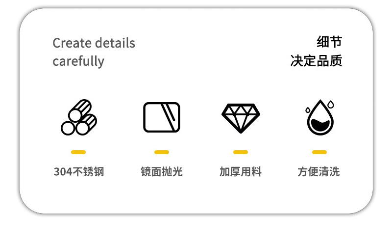 搅拌勺_02.jpg
