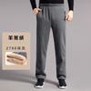 Pantalones de terciopelo de cordero para hombre, de invierno, gruesos, cálidos, de algodón, holgados, informales, largos, con pilling, venta al por mayor