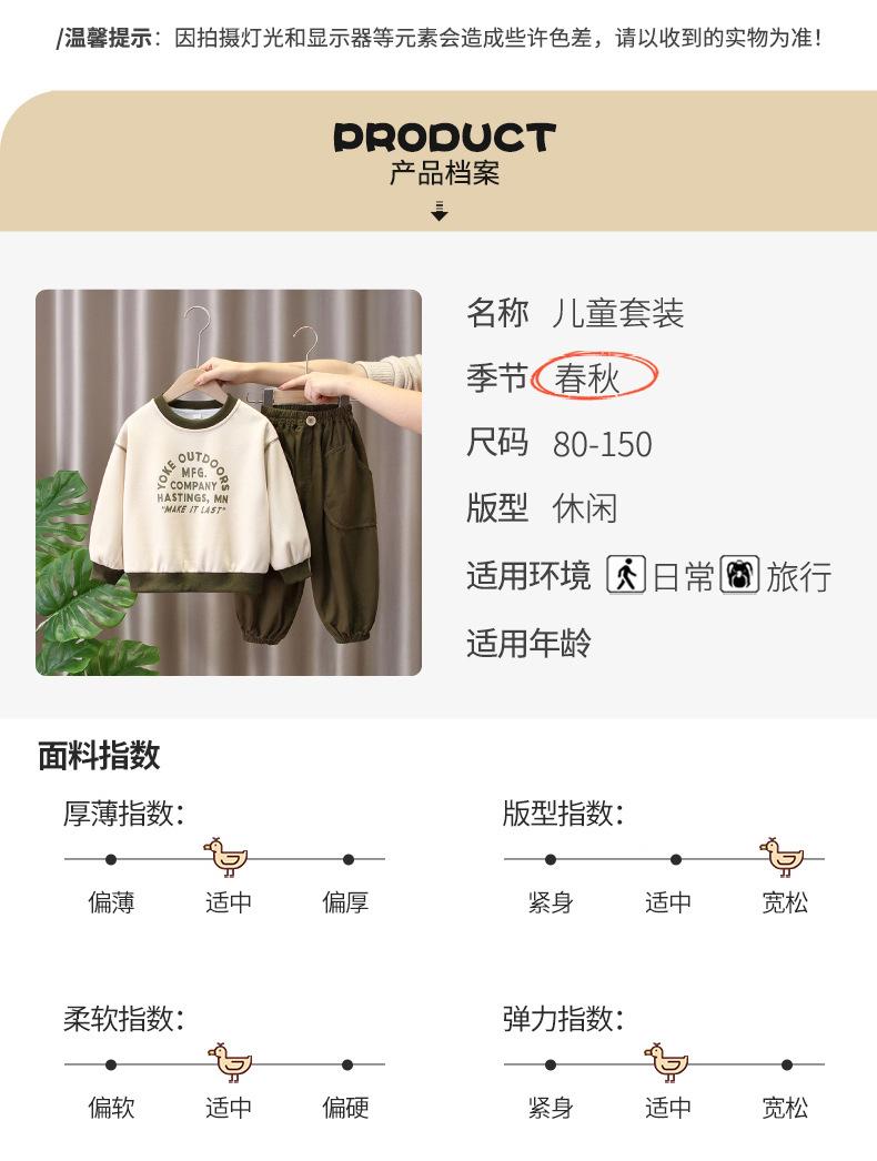 挂拍切片_07.jpg