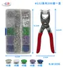 Suministrados Directamente por el Fabricante, Botones de Presión de Cinco Garras para Bebé en Stock, Broches de Cinco Garras de Acero Inoxidable, Botones Huecos de Cinco Garras para Ropa de Bebé