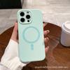 Adecuado para funda de teléfono móvil Apple 18 Promax, Silicona Magnética iPhone 14/13 Gama Alta 17 Funda Protectora de Color Sólido