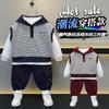 Conjunto de Tres Piezas con Sudadera con Capucha de Rayas Bordadas para Niños Primavera y Otoño Nuevo Estilo Otoño 2025 Traje para Niños de Talla Pequeña y Mediana Moderno