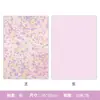 Papel de Regalo Floral de Primavera Flores Frescas Pequeñas Papel de Atmósfera Impermeable Material para Ramo de Flores Hecho a Mano Tienda de Flores DIY