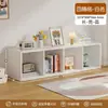 Gabinete de Celosía de Acero Combinación Libre Gabinete de Almacenamiento para Jardín de Infancia Estantería para Sala de Estar Dormitorio Estantería de Pie para Estudio