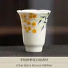 Conjunto de Chá Cerâmico Gongfu de Nespera Pintado à Mão para Casa e Escritório, Bule com Tampa, Xícaras de Chá, Conjunto Completo em Caixa de Presente