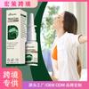 Spray Nasal para el Cuidado Ximonth Transfronterizo 30ml Spray Herbal para Alivio Nasal Spray Calmante para la Molestia Nasal