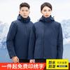 Mono de chaqueta nuevo abrigo acolchado de algodón logo estampado Ropa de trabajo para grupo de invierno traje de abrigo acolchado de algodón abrigo acolchado de algodón a prueba de viento