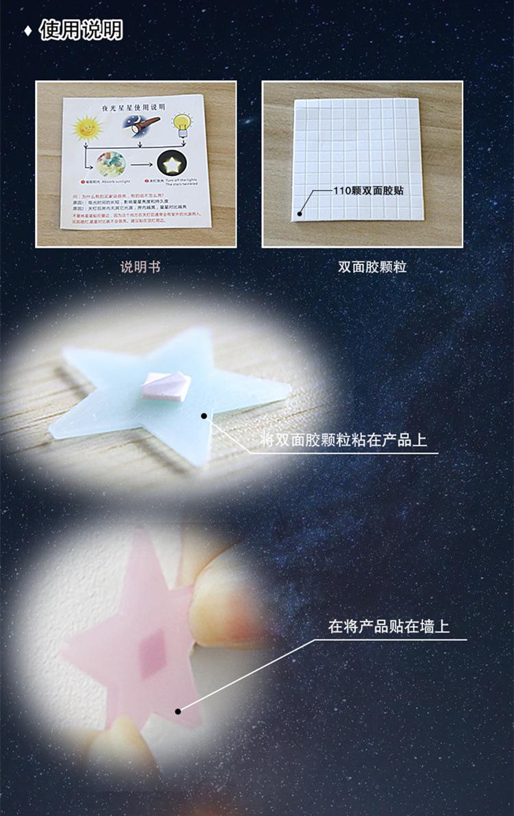 详情12