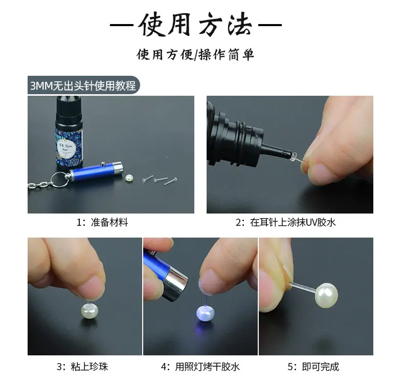 详情页_09.jpg