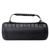 Para altavoz Bluetooth JBL pulse4 funda protectora pulse 4 bolsa de almacenamiento de audio funda protectora portátil de EVA y silicona