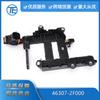 46307-2f000 Interruptor de presión especial Arnés de cableado de transmisión automática Repuestos para Hyundai Ilan