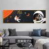 Pintura decorativa de astronauta para dormitorio nórdico moderno, pintura colgante para habitación infantil, pintura para mesita de noche de niño, pintura mural creativa de luna para sala de estar