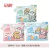 Guanhui Calentador Corporal Adhesivo Calentador Corporal Adhesivo Dibujos Animados Lindos Pegatina Calefactora Protección Invierno Frío Pegatina Caliente Calentamiento Compresa Caliente Calentamiento Larga Duración