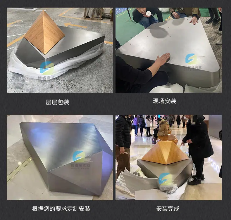 不锈钢详情_15