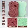 Esponja de Lufa de Alta Espuma en Forma de 8, Doble Cara para Limpieza de Cocina, Eliminación de Manchas, Lavado de Platos y Fregado de Ollas, Bloque de Esponja Mágica