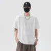 Camiseta de Manga Corta Suelta con Textura de Rayas Jacquard de Marca Nueva de Moda para Hombre, Camiseta Casual Versátil de Cuello Redondo a la Moda