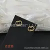 Colección de Llegadas Diarias: Dior, Chanel, Lv, Gucci, Tiffany Pulseras, Pendientes, Collares, Broches, Mayoreo de Marca