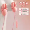 Masajeador de Senos, Vibrador Femenino, Juguete Sexual de Estimulación de Tres Puntos, Juguete Sexual para Preliminares de Pareja Adulta con Control Remoto, Productos para Adultos