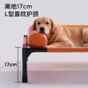 Cama de Acampamento para Cachorro, Adequada para Todas as Estações, Removível e Lavável, Cama Elevada para Gato, Cama de Pet à Prova de Umidade para Cachorro Pequeno de Verão, Cama para Cachorro
