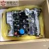 SAIC-GM-Wuling Rongguang Caminhão Novo Cartão Jornada Rongguang SL3C Motor Básico 1.5L