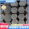 Foshan atacado tubo galvanizado Q235 pequeno diâmetro quatro a cargo de tubo de aço sem costura engenharia de incêndio tubo redondo galvanizado