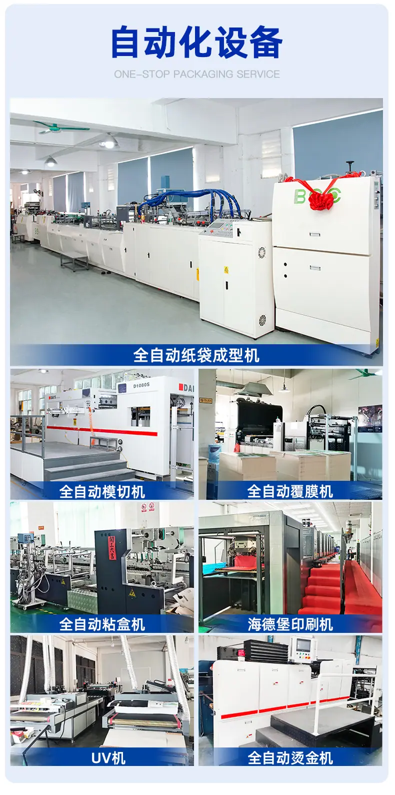综合款_14.jpg
