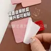 Nuevo Clip para Bolígrafo de Cuero Autoadhesivo Banda Minimalista Creativa Portabolígrafos Elástico para Cuaderno Pegatina Fija Fabricante Venta al por Mayor