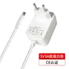 Adaptador de Corriente Estándar Europeo 5V3A con Certificación CE, Cargador de Alta Calidad 5V3A para Lámparas LED y Equipos de Belleza