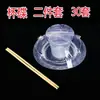 Vajilla desechable, juego engrosado, juego de vajilla de cuatro piezas para aerolíneas, que incluye platos, vasos, cucharas y tazones y palillos para restaurantes y banquetes, hecho de material duradero, venta al por mayor