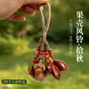 Nuevo kit de materiales para hacer un carillón de viento con colgante de concha de planta natural, sonajero de terapia de sonido de montaña, decoración colgante, colgante para bolsa