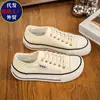 Zapatos de Lona Mango Head Primavera/Verano 2026 para Mujer Deportivos Casuales Punta Ancha Caña Baja Tenis de Estudiante Zapatos Blancos Feos Lindos para Dedo Gordo