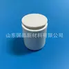 Crisol de Nitruro de Boro para Fundición de Metales Preciosos Crisol de BN de Alta Pureza Material Antiadherente Fábrica de Origen Personalización Otro