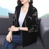 Chaqueta Holgada de Talla Grande para Mujer, Nuevo Estilo Primavera 2023, Extra Grande, Elegante y Versátil, Top con Capucha para Mamás de Mediana Edad