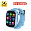 Reloj inteligente para niños de comercio exterior transfronterizo resistente al agua Q12 inglés multilingüe posicionamiento GPS q19 mayoreo