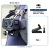 Adequado para Câmera de Ação Esportiva Completa Gopro Dji Action Acessórios Básicos Adaptador de Base Liberação Rápida