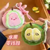 Bolsa de Monedas Original Linda de Frutas con Colgante de Muñeca y Correa Decorativa para Bolsos de Niñas y Estuches de Auriculares al por Mayor