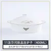 Conjunto de Louças para Hotel, Prato Especial para Recepção de Clube de Hotel, Cerâmica com Paisagem Novo Estilo Chinês